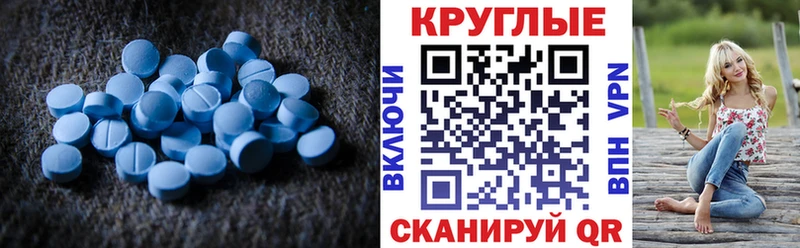 Ecstasy бентли  darknet состав  Слюдянка 