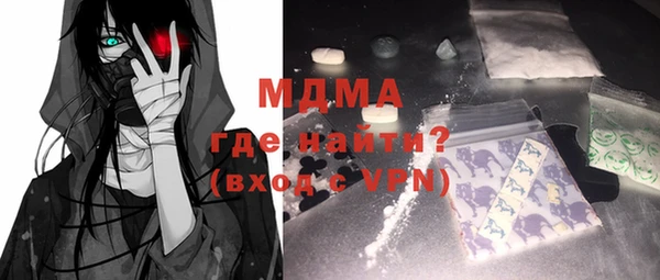 гашишное масло Няндома