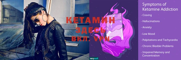 гашишное масло Няндома