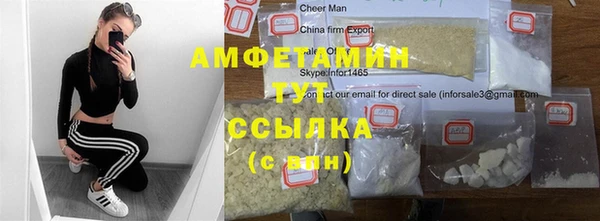 мяу мяу мука Нягань
