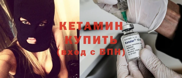 мяу мяу мука Нягань