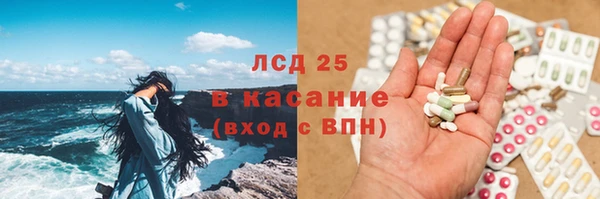 мяу мяу мука Нягань