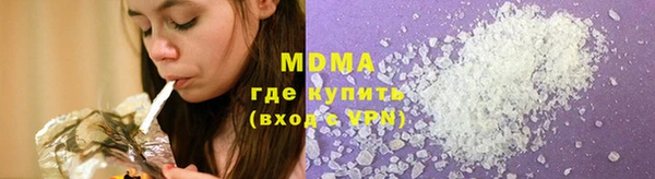 мяу мяу мука Нягань