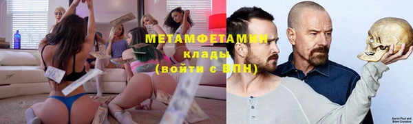 мяу мяу мука Нягань