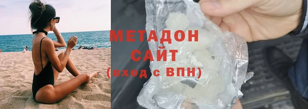 мяу мяу мука Нягань