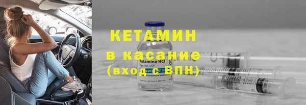 гашишное масло Няндома