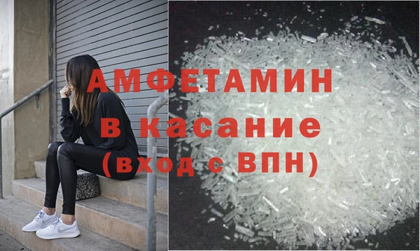 твердый Беслан