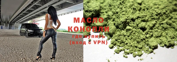 кокаин VHQ Нязепетровск