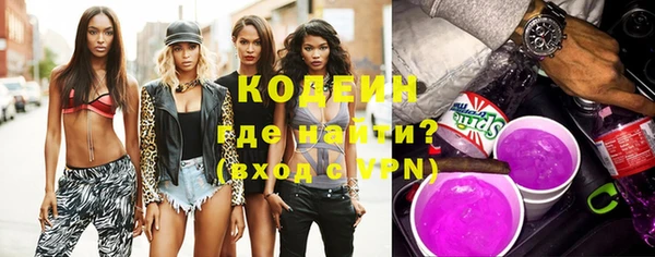 гашишное масло Няндома