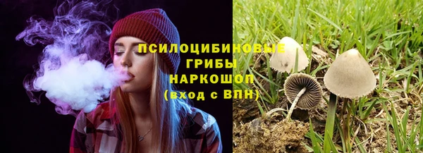 кокаин VHQ Нязепетровск