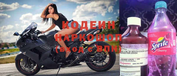 кокаин VHQ Нязепетровск