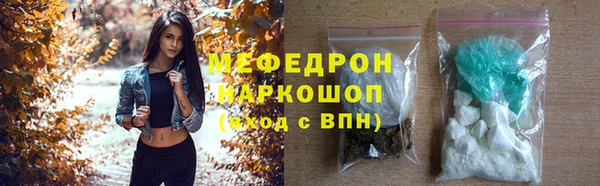 кокаин VHQ Нязепетровск