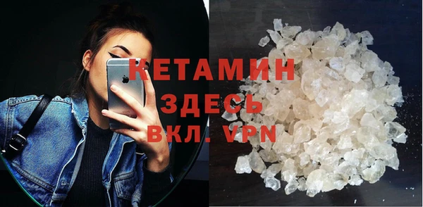 гашишное масло Няндома