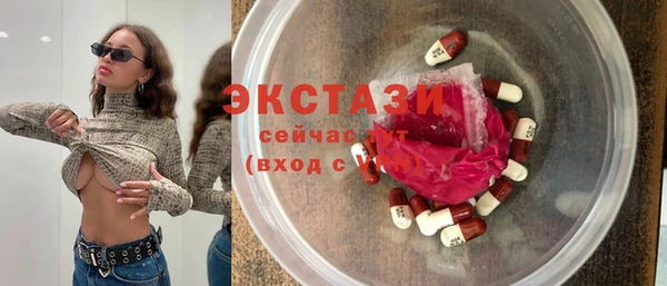 мяу мяу мука Нягань