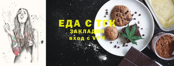 кокаин VHQ Нязепетровск