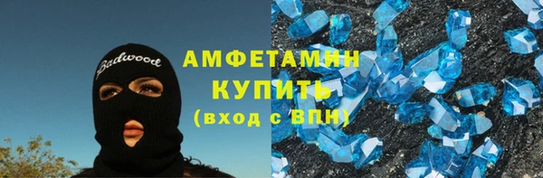 мяу мяу мука Нягань