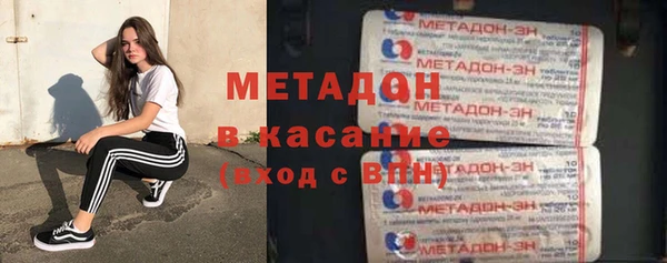 гашишное масло Няндома