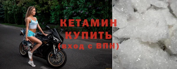 мяу мяу мука Нягань