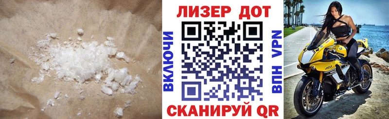 блэк спрут ссылки Слюдянка ЛСД экстази кислота