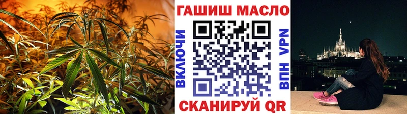 ТГК вейп с тгк  KRAKEN ONION  Слюдянка 