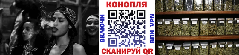 Бошки Шишки Bruce Banner  Слюдянка 